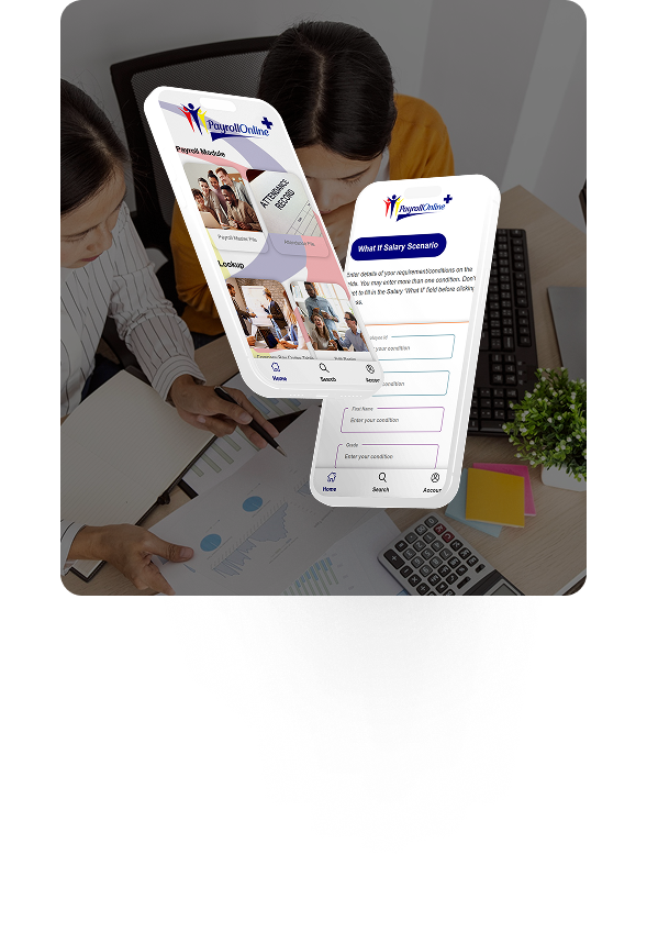 HROnline+ App Interface